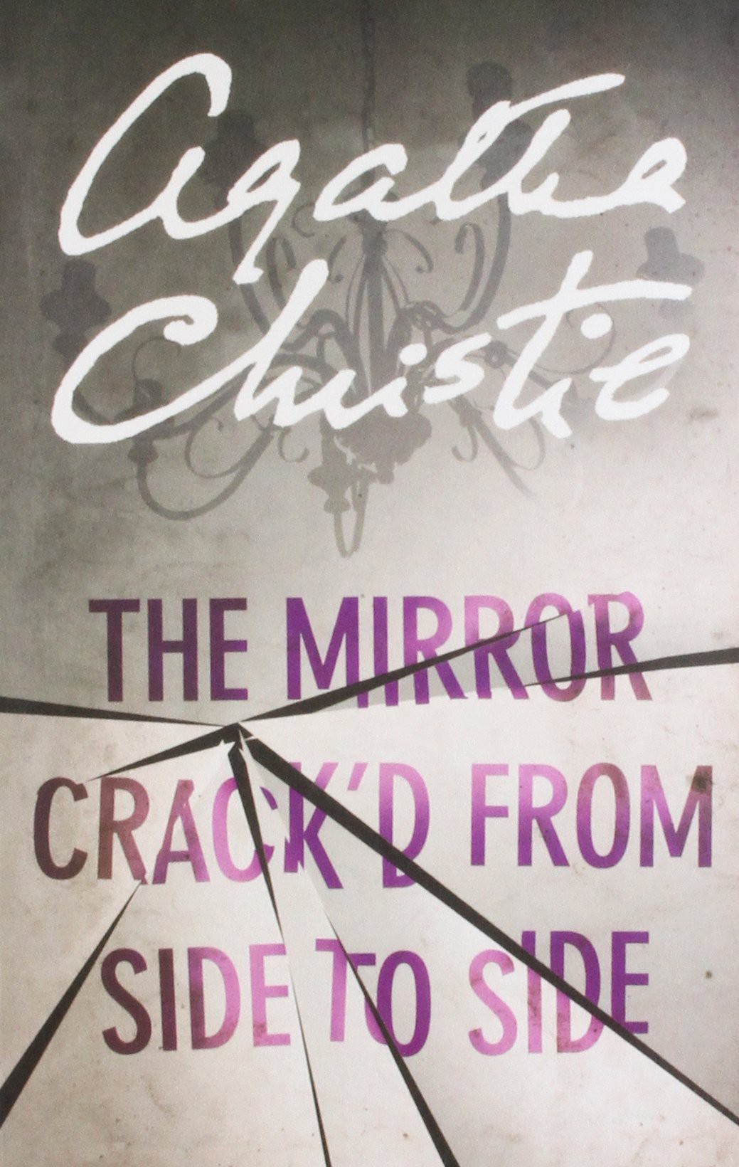 The Mirror Crack'd From Side to Side: A Miss Marple Mystery